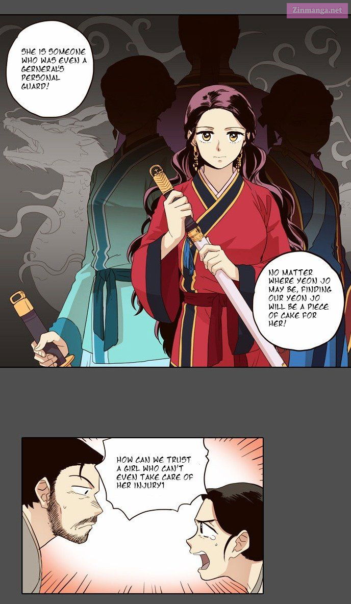 The Moon That Rises In The Day Manhwa Chapter 30 page 14 - MangaKakalot