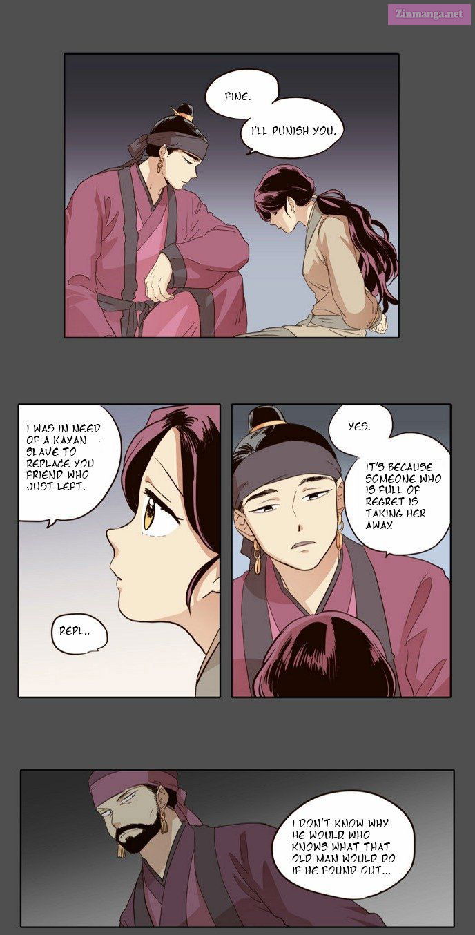 The Moon That Rises In The Day Manhwa Chapter 30 page 17 - MangaKakalot