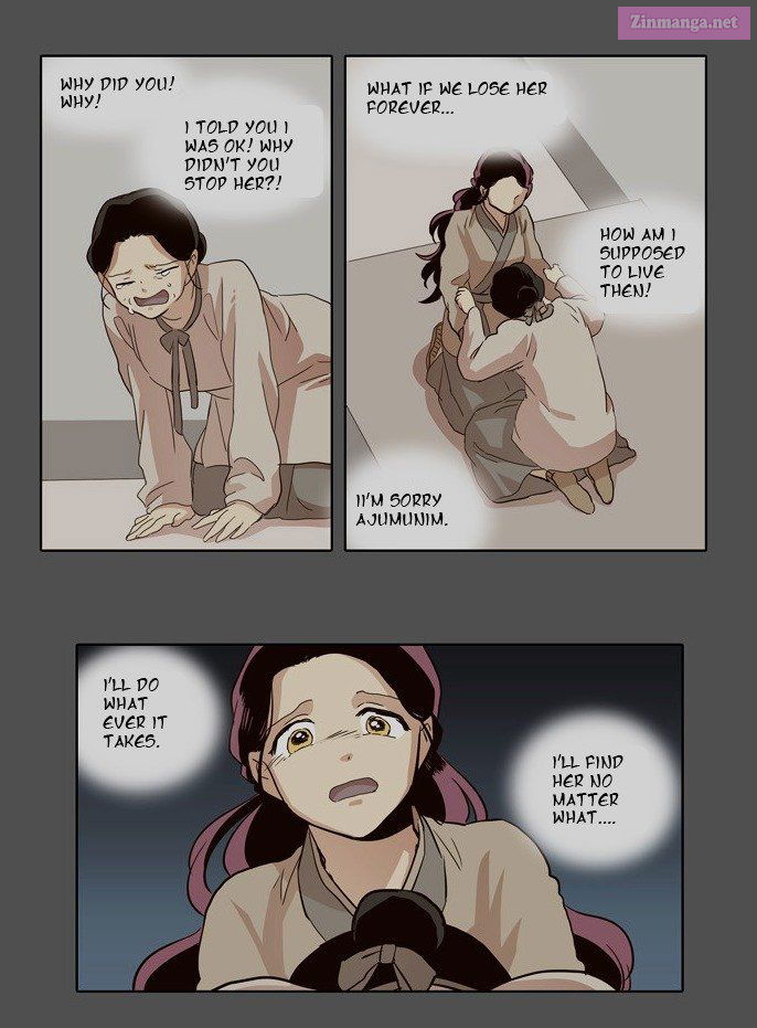 The Moon That Rises In The Day Manhwa Chapter 30 page 7 - MangaKakalot