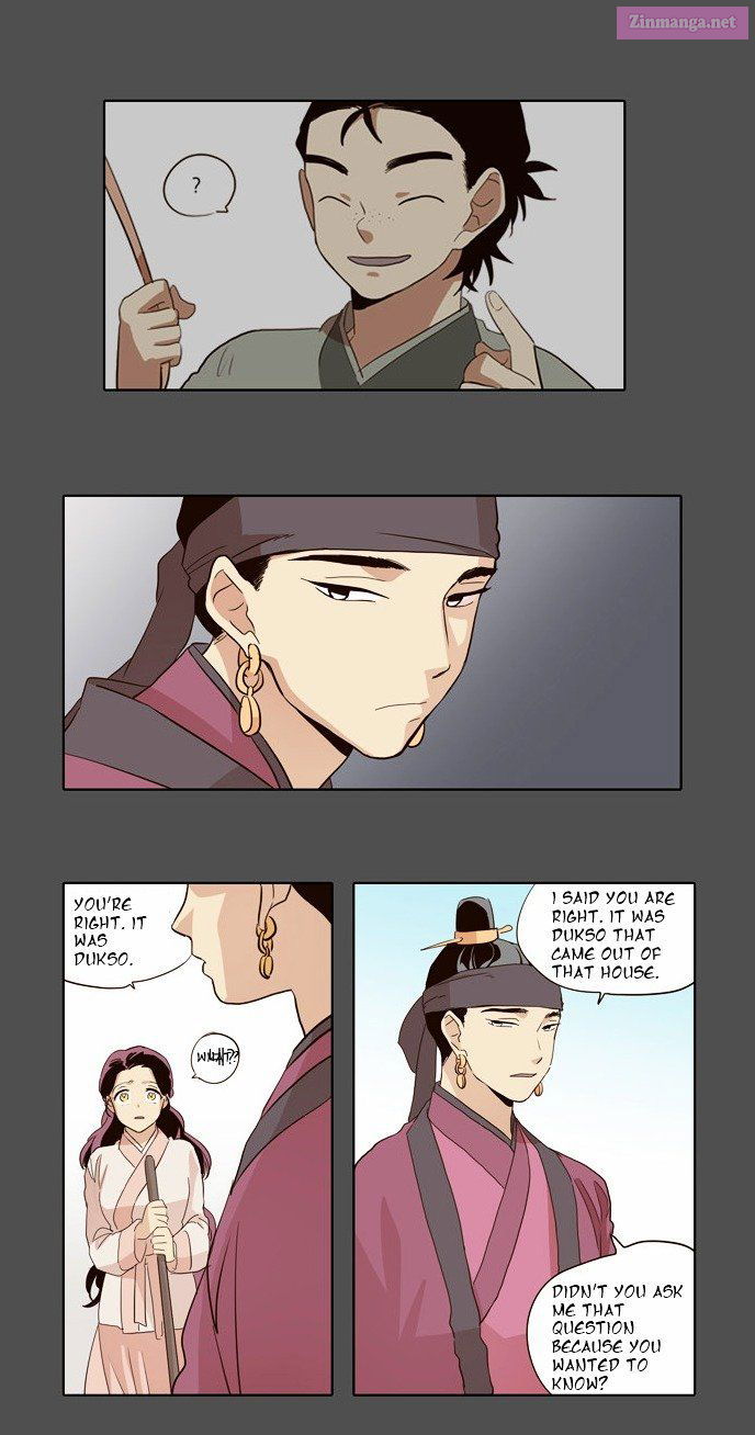 The Moon That Rises In The Day Manhwa Chapter 32 page 17 - MangaKakalot