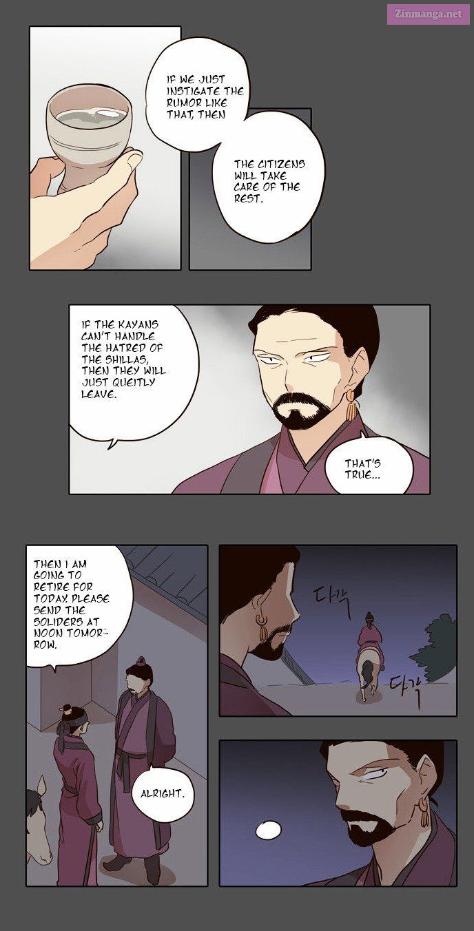 The Moon That Rises In The Day Manhwa Chapter 32 page 20 - MangaKakalot