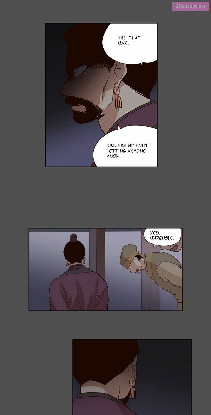 The Moon That Rises In The Day Manhwa Chapter 32 page 22 - MangaKakalot