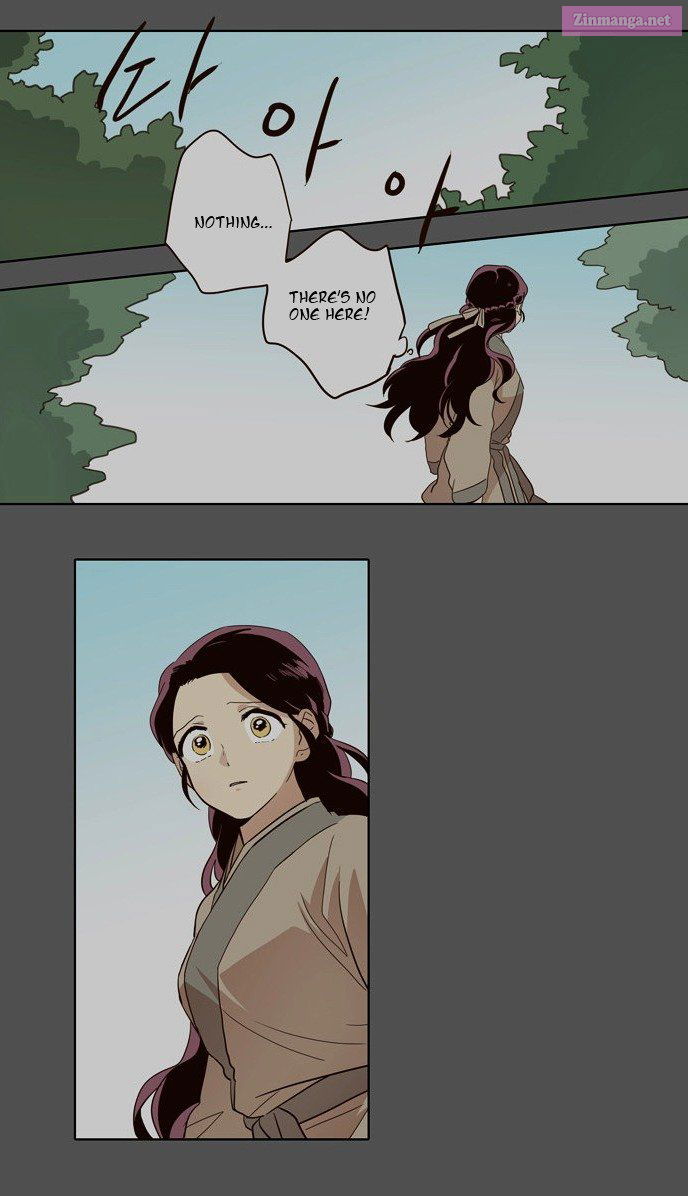 The Moon That Rises In The Day Manhwa Chapter 32 page 7 - MangaKakalot