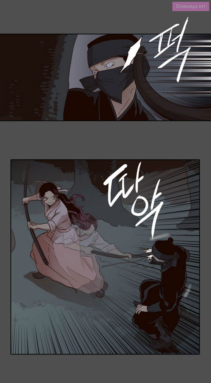 The Moon That Rises In The Day Manhwa Chapter 33 page 12 - MangaKakalot