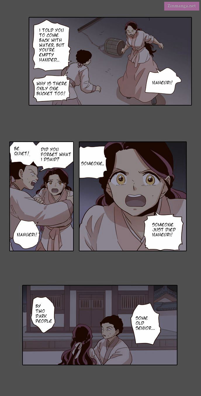 The Moon That Rises In The Day Manhwa Chapter 33 page 15 - MangaKakalot