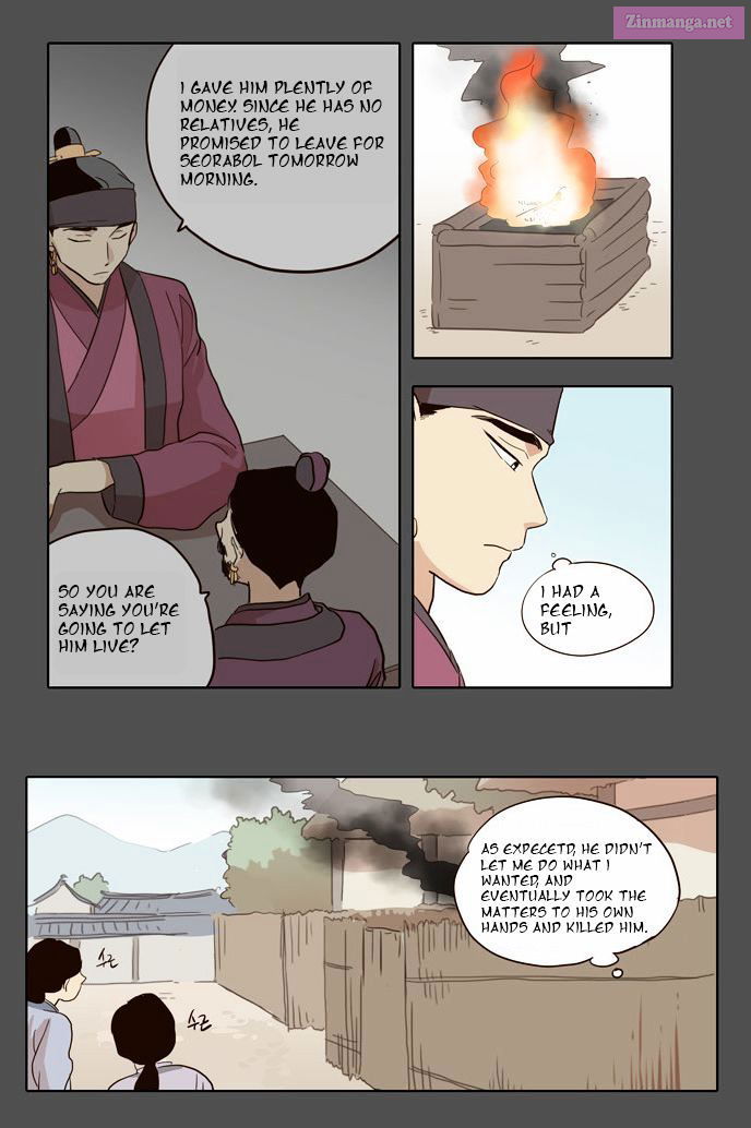 The Moon That Rises In The Day Manhwa Chapter 33 page 22 - MangaKakalot