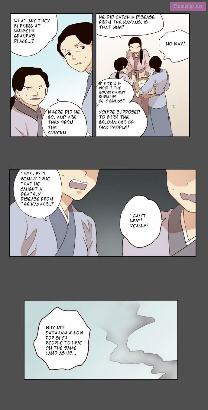 The Moon That Rises In The Day Manhwa Chapter 33 page 23 - MangaKakalot