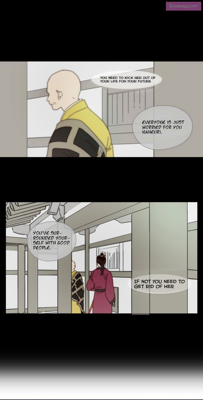 The Moon That Rises In The Day Manhwa Chapter 4 page 17 - MangaKakalot