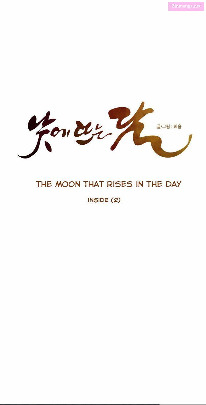 The Moon That Rises In The Day Manhwa Chapter 43 page 5 - MangaKakalot