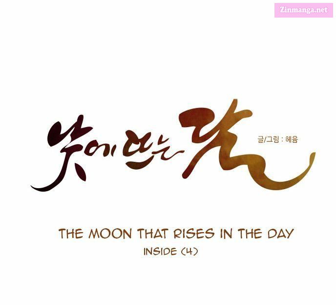 The Moon That Rises In The Day Manhwa Chapter 45 page 5 - MangaKakalot