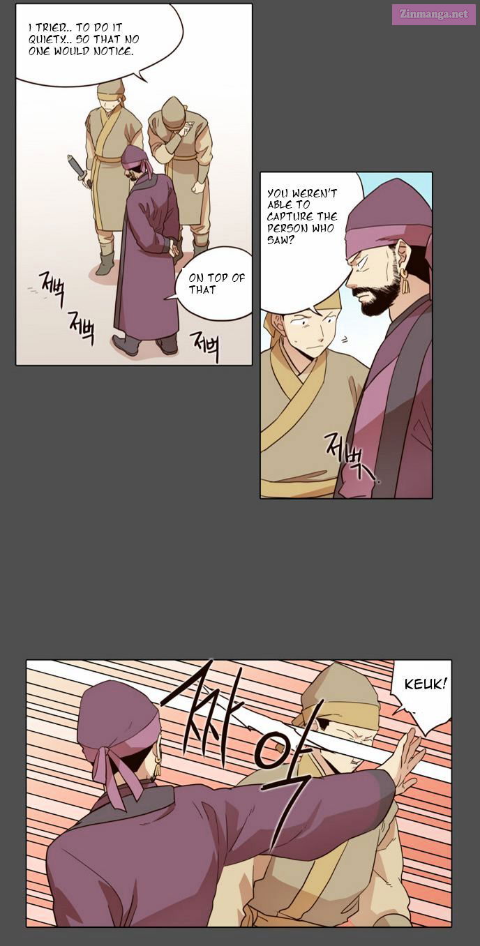 The Moon That Rises In The Day Manhwa Chapter 46 page 7 - MangaKakalot