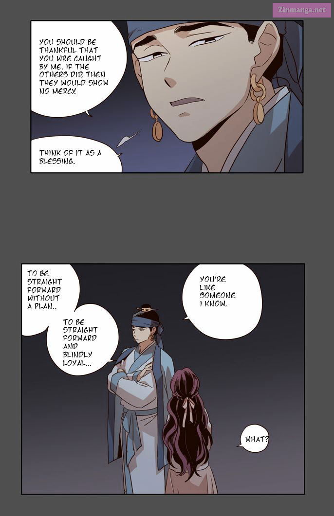 The Moon That Rises In The Day Manhwa Chapter 48 page 11 - MangaKakalot