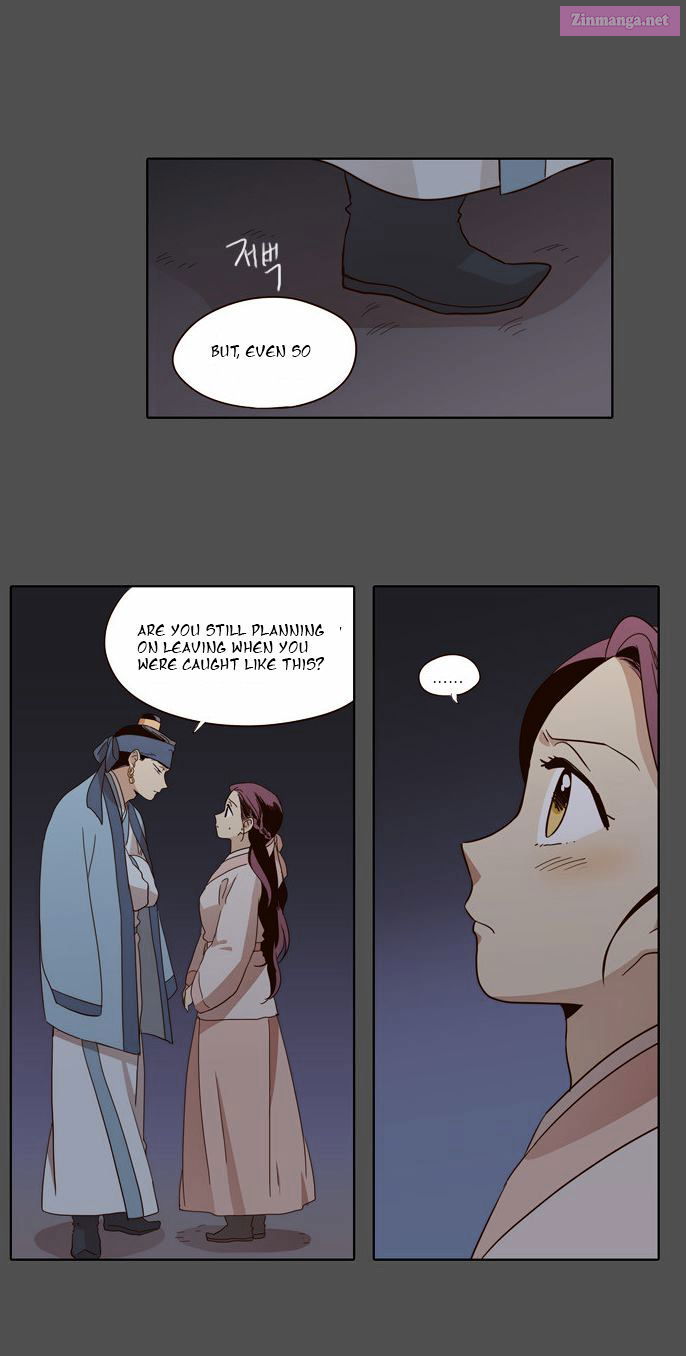 The Moon That Rises In The Day Manhwa Chapter 48 page 14 - MangaKakalot