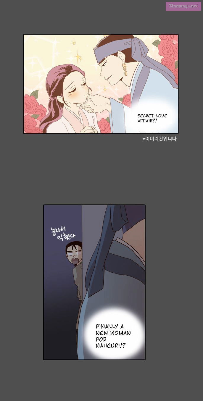 The Moon That Rises In The Day Manhwa Chapter 48 page 19 - MangaKakalot