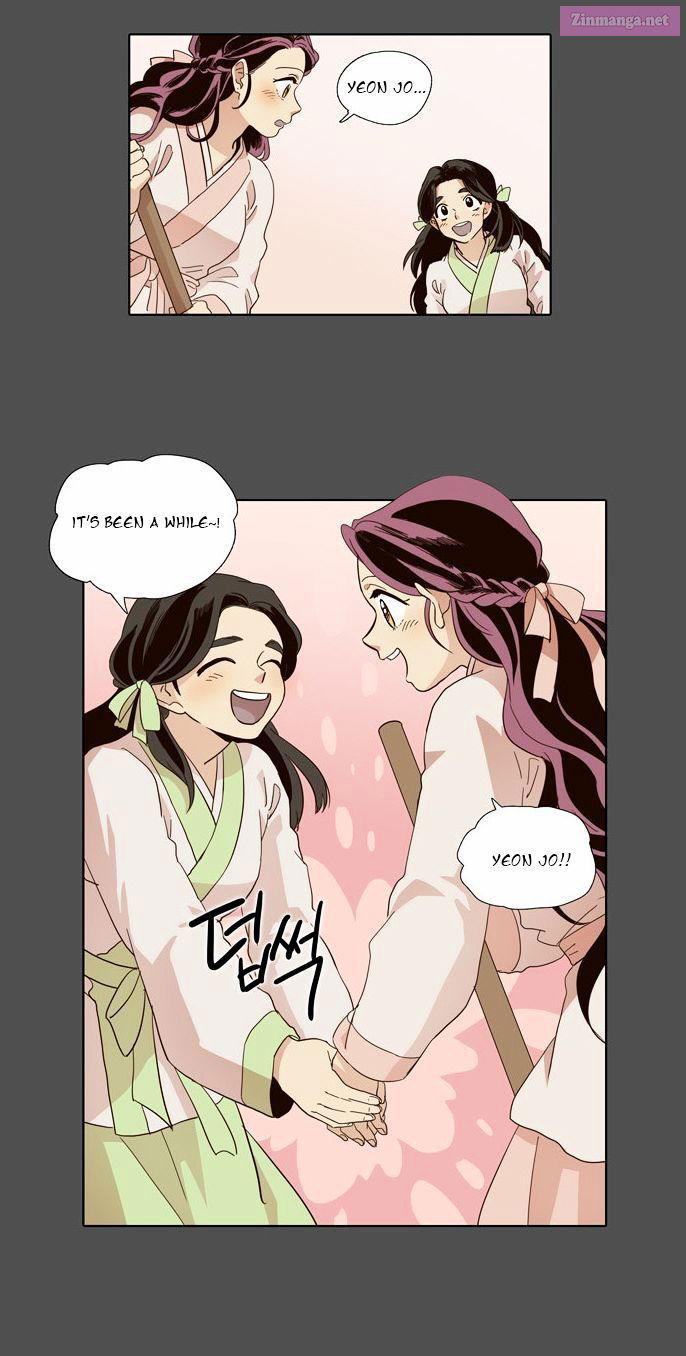 The Moon That Rises In The Day Manhwa Chapter 49 page 12 - MangaKakalot