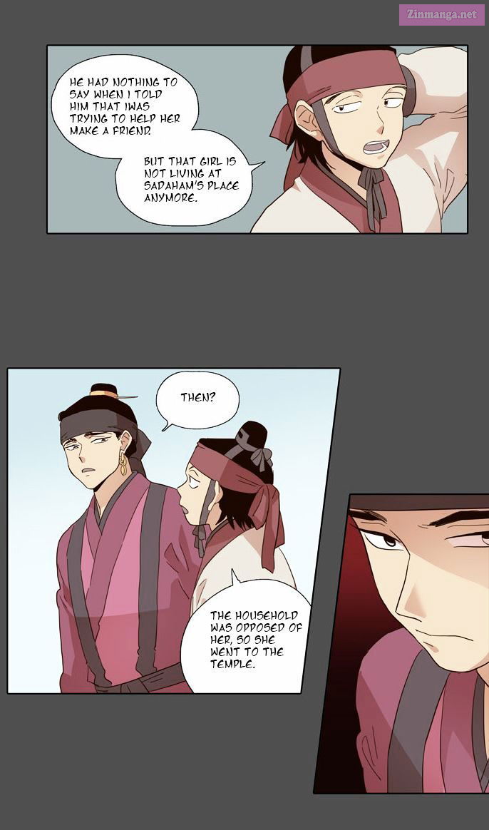 The Moon That Rises In The Day Manhwa Chapter 49 page 19 - MangaKakalot