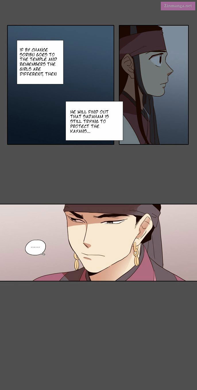 The Moon That Rises In The Day Manhwa Chapter 49 page 22 - MangaKakalot