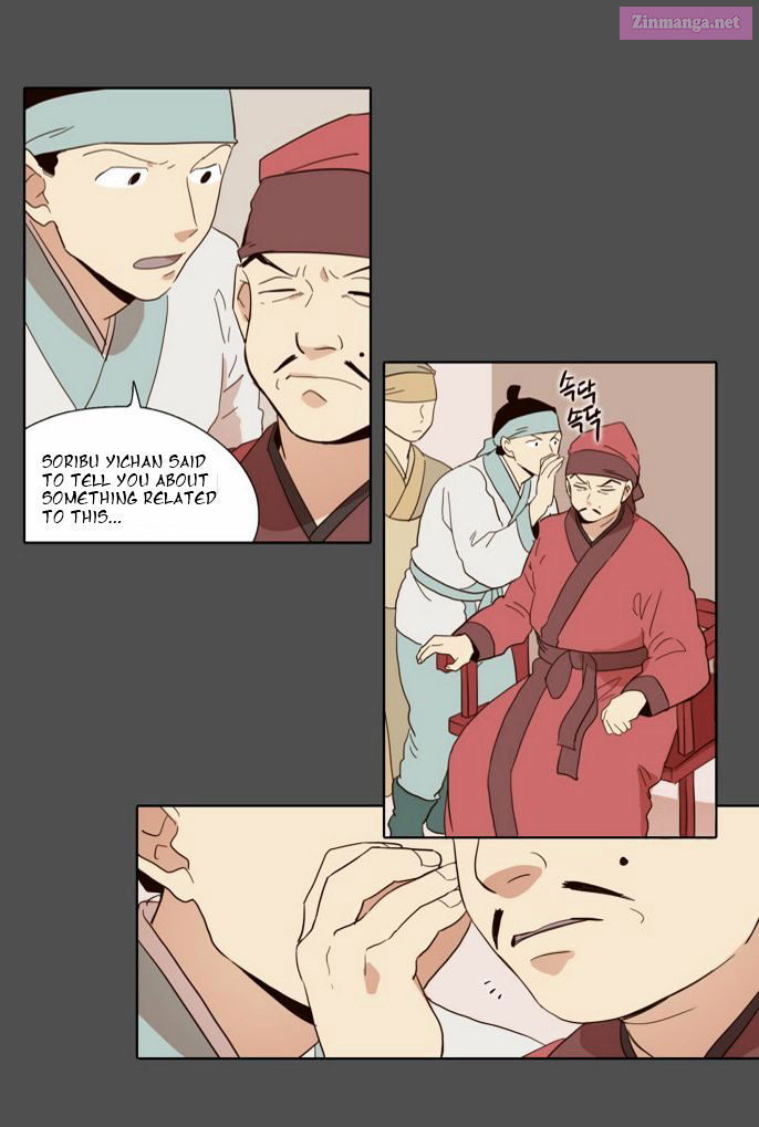 The Moon That Rises In The Day Manhwa Chapter 49 page 9 - MangaKakalot