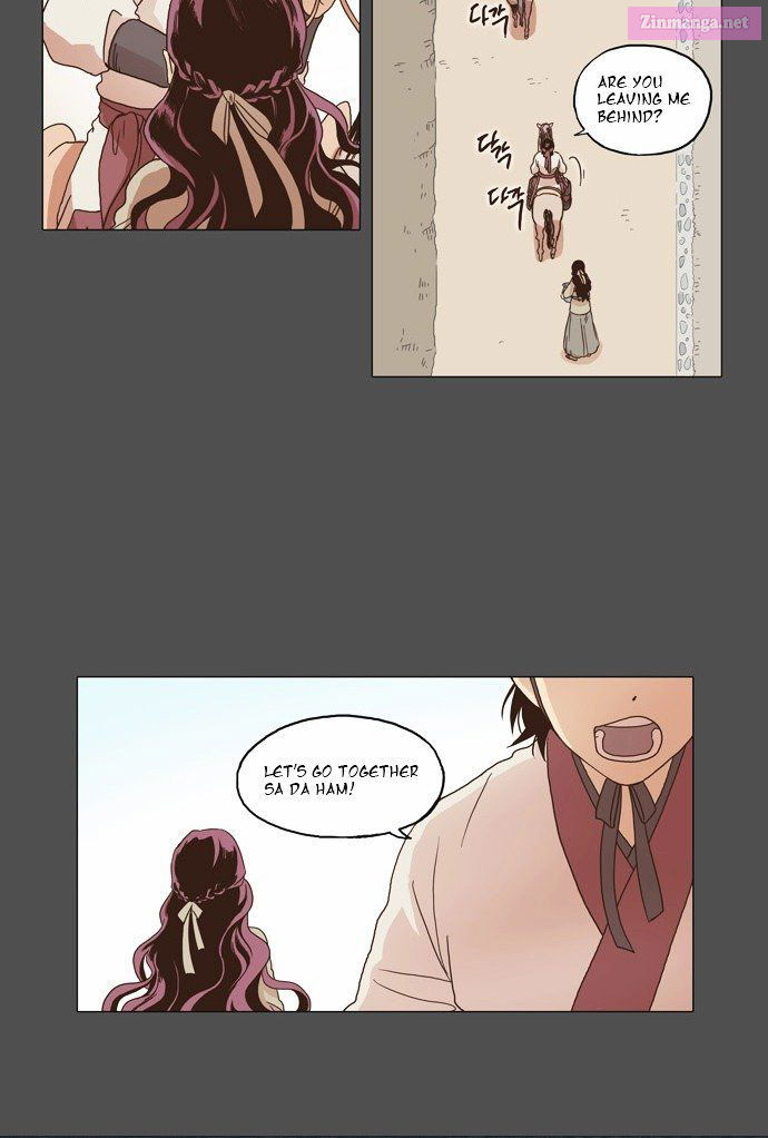 The Moon That Rises In The Day Manhwa Chapter 5 page 18 - MangaKakalot