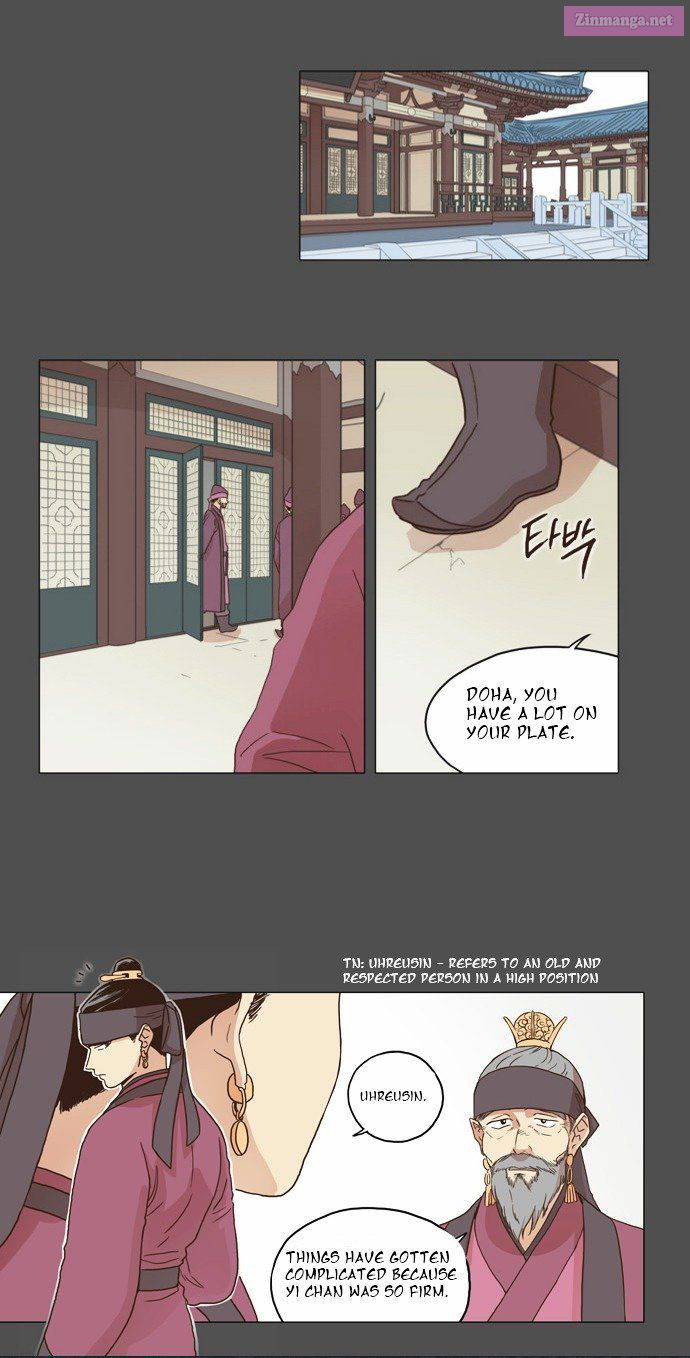 The Moon That Rises In The Day Manhwa Chapter 5 page 25 - MangaKakalot