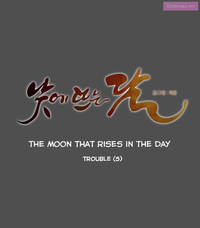 The Moon That Rises In The Day Manhwa Chapter 50 page 6 - MangaKakalot