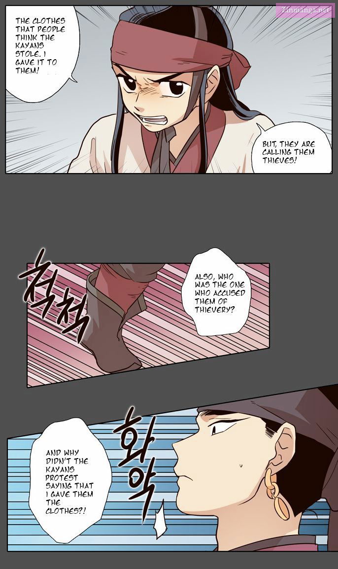 The Moon That Rises In The Day Manhwa Chapter 51 page 12 - MangaKakalot