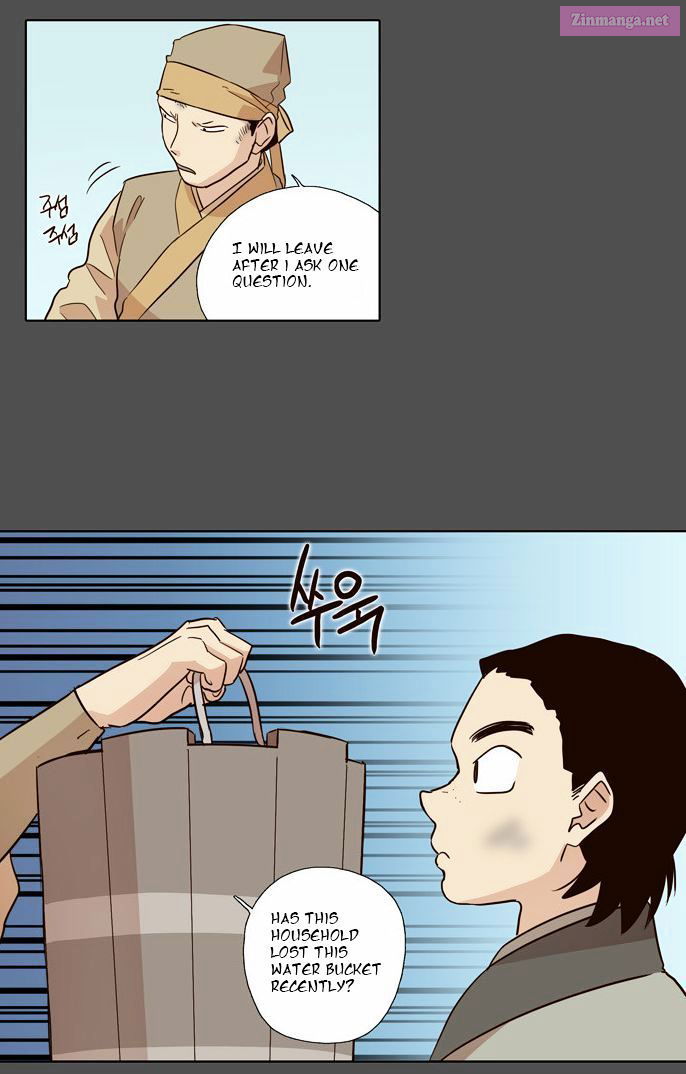 The Moon That Rises In The Day Manhwa Chapter 51 page 25 - MangaKakalot