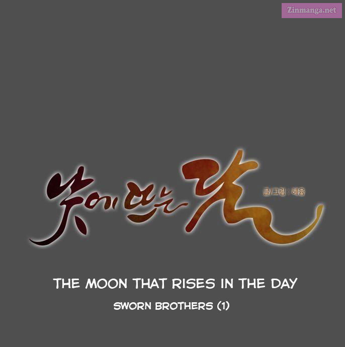 The Moon That Rises In The Day Manhwa Chapter 51 page 7 - MangaKakalot