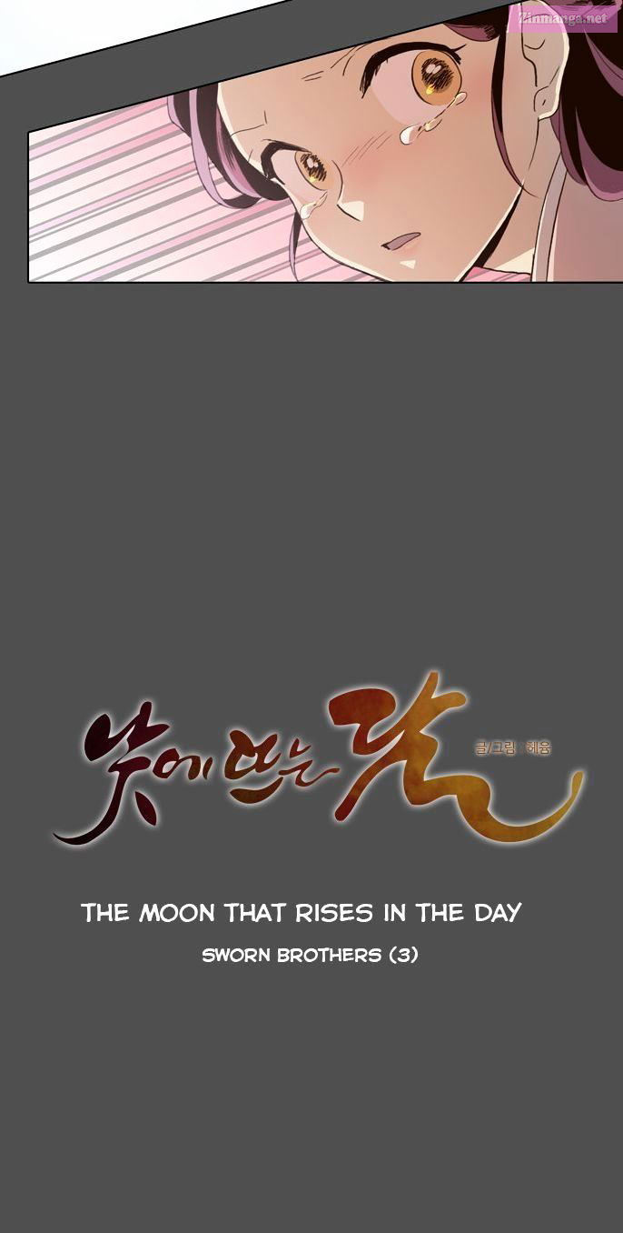 The Moon That Rises In The Day Manhwa Chapter 52 page 11 - MangaKakalot