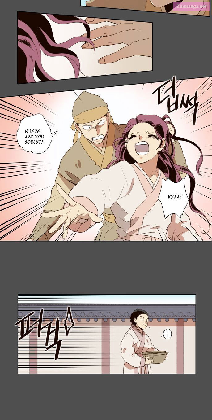 The Moon That Rises In The Day Manhwa Chapter 52 page 23 - MangaKakalot