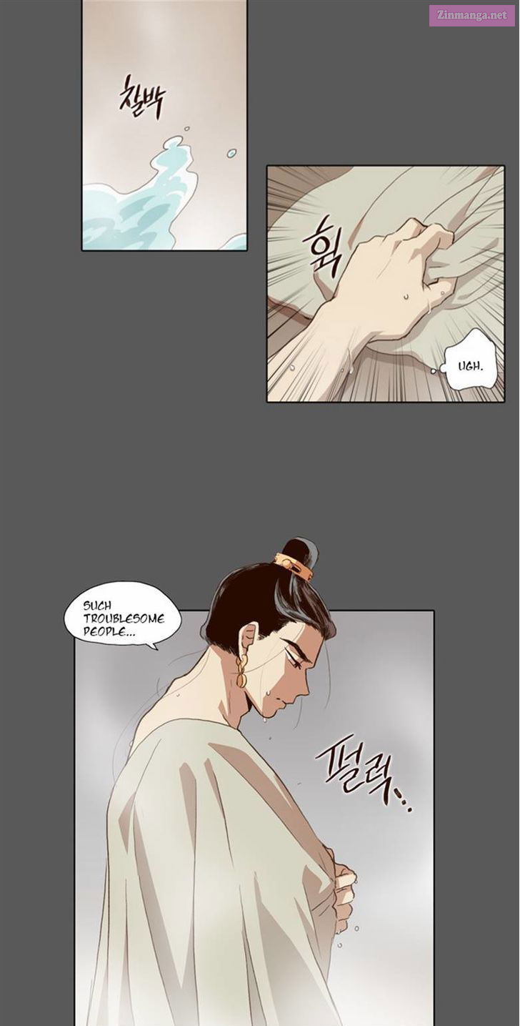 The Moon That Rises In The Day Manhwa Chapter 53 page 16 - MangaKakalot