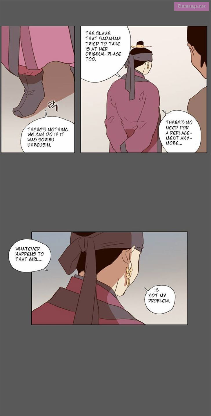 The Moon That Rises In The Day Manhwa Chapter 53 page 27 - MangaKakalot