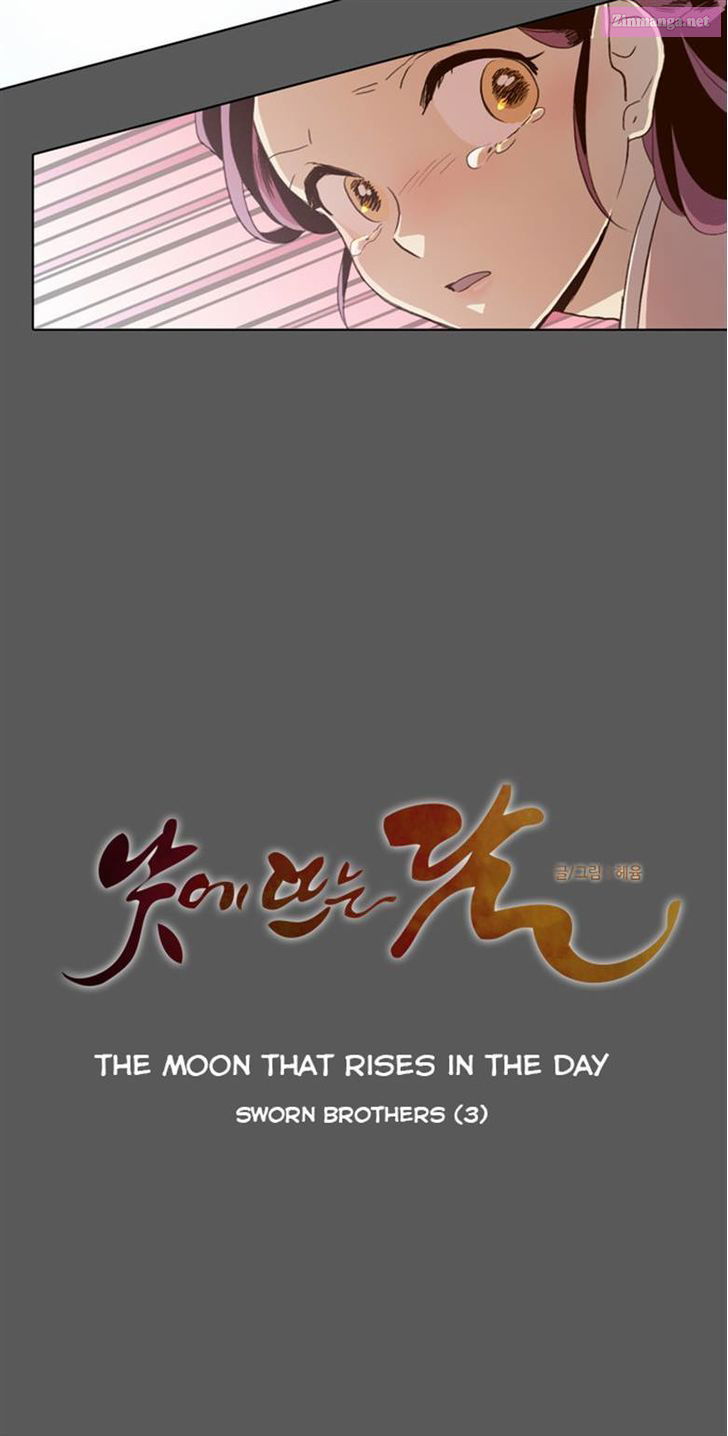 The Moon That Rises In The Day Manhwa Chapter 53 page 9 - MangaKakalot