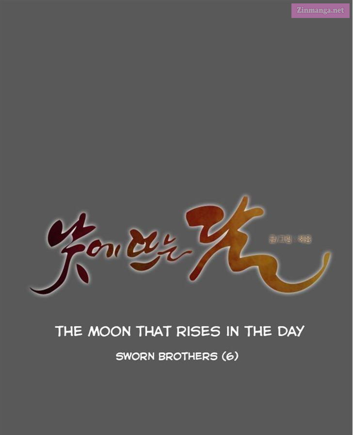 The Moon That Rises In The Day Manhwa Chapter 56 page 11 - MangaKakalot