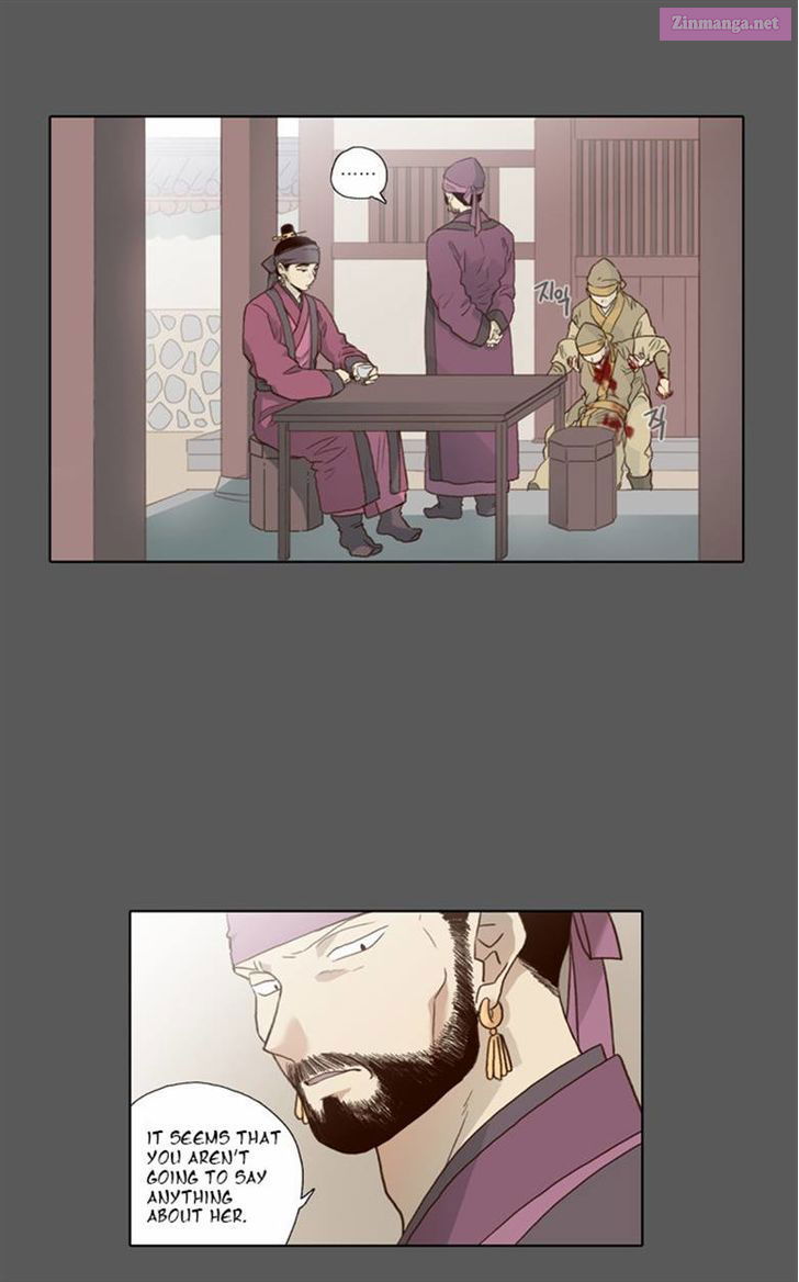 The Moon That Rises In The Day Manhwa Chapter 56 page 4 - MangaKakalot