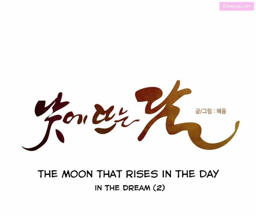 The Moon That Rises In The Day Manhwa Chapter 59 page 9 - MangaKakalot