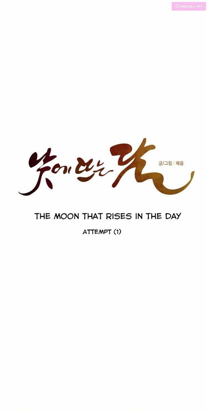 The Moon That Rises In The Day Manhwa Chapter 61 page 24 - MangaKakalot