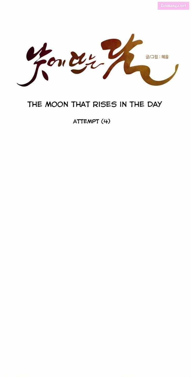 The Moon That Rises In The Day Manhwa Chapter 64 page 9 - MangaKakalot