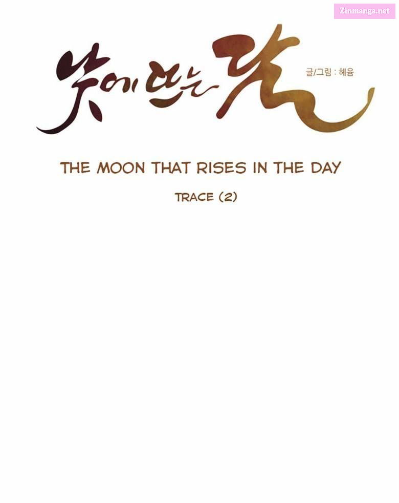 The Moon That Rises In The Day Manhwa Chapter 68 page 22 - MangaKakalot