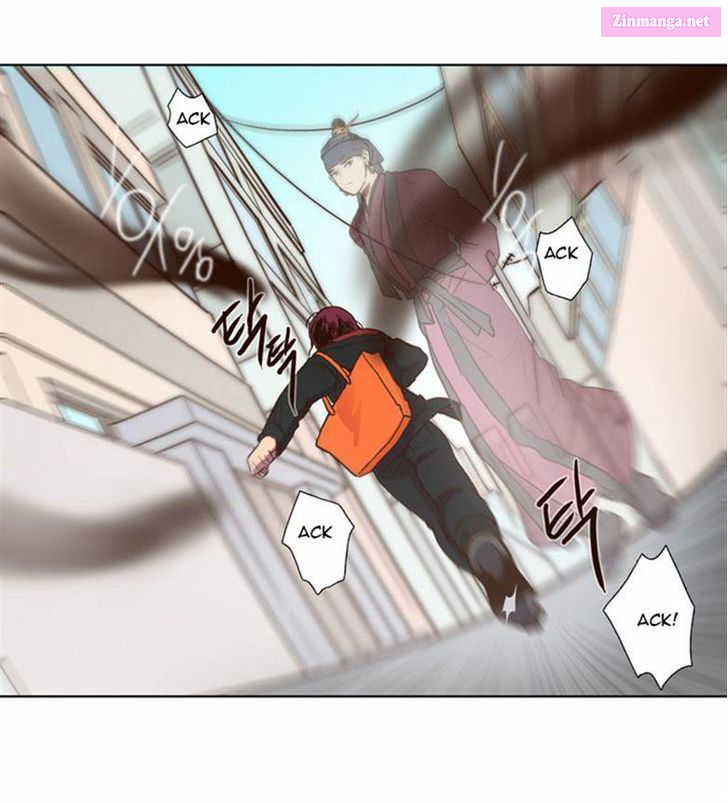 The Moon That Rises In The Day Manhwa Chapter 69 page 14 - MangaKakalot