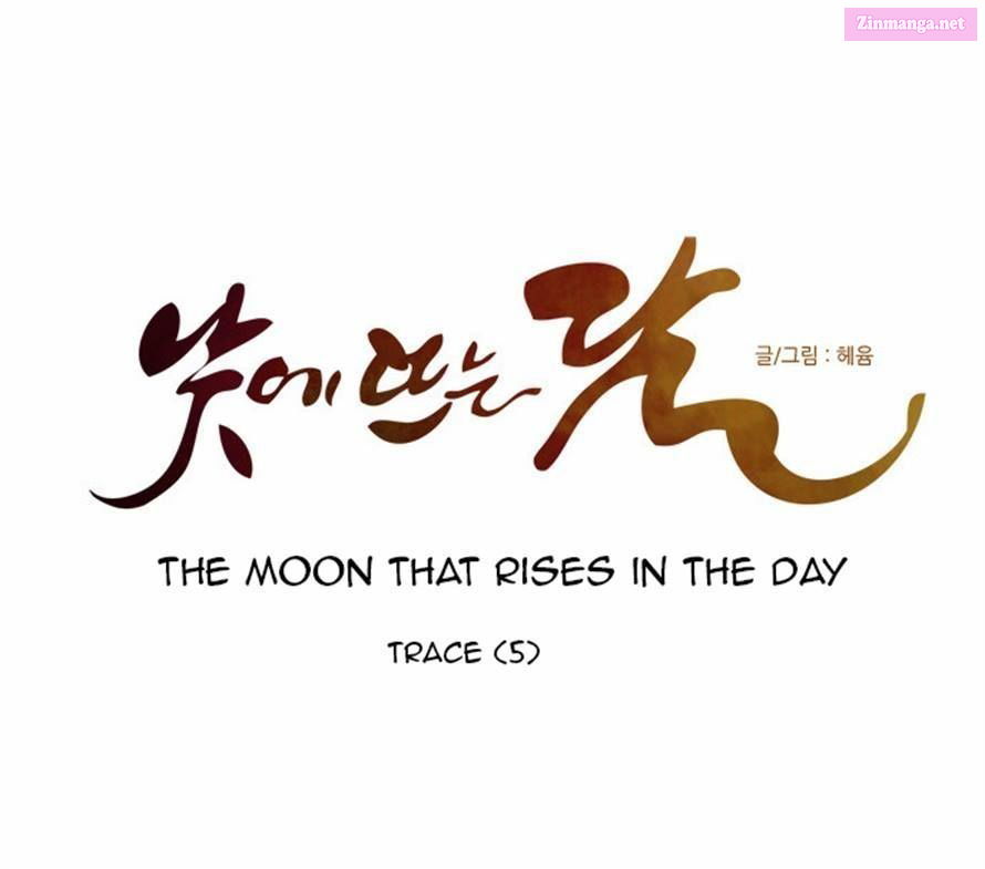 The Moon That Rises In The Day Manhwa Chapter 71 page 20 - MangaKakalot