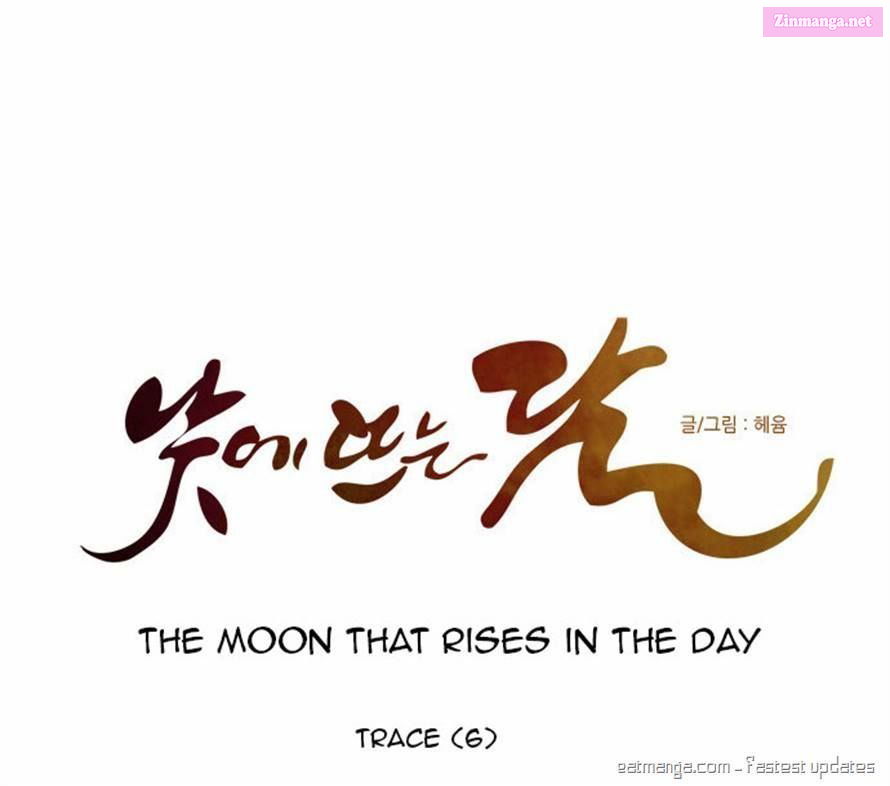 The Moon That Rises In The Day Manhwa Chapter 72 page 9 - MangaKakalot