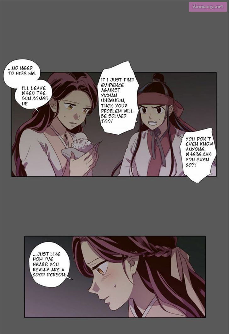 The Moon That Rises In The Day Manhwa Chapter 73 page 7 - MangaKakalot