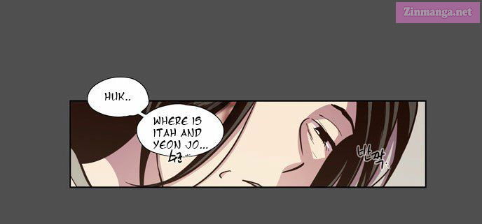 The Moon That Rises In The Day Manhwa Chapter 74 page 5 - MangaKakalot