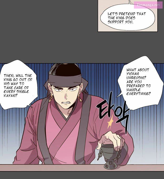 The Moon That Rises In The Day Manhwa Chapter 75 page 20 - MangaKakalot