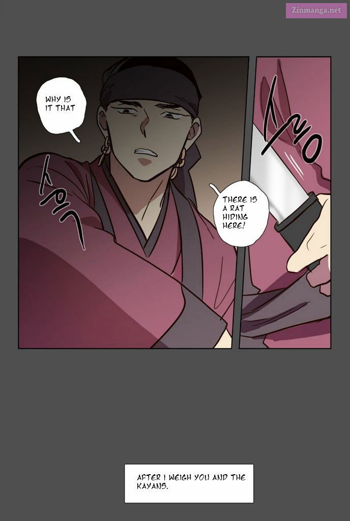 The Moon That Rises In The Day Manhwa Chapter 75 page 47 - MangaKakalot