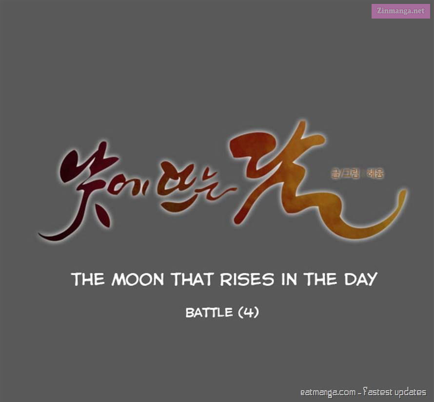 The Moon That Rises In The Day Manhwa Chapter 76 page 11 - MangaKakalot