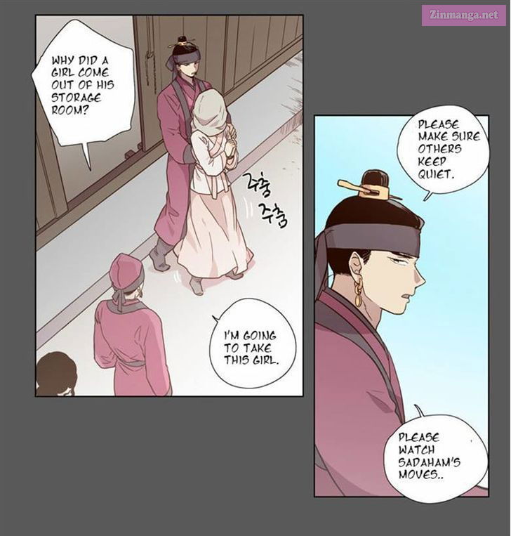 The Moon That Rises In The Day Manhwa Chapter 76 page 15 - MangaKakalot