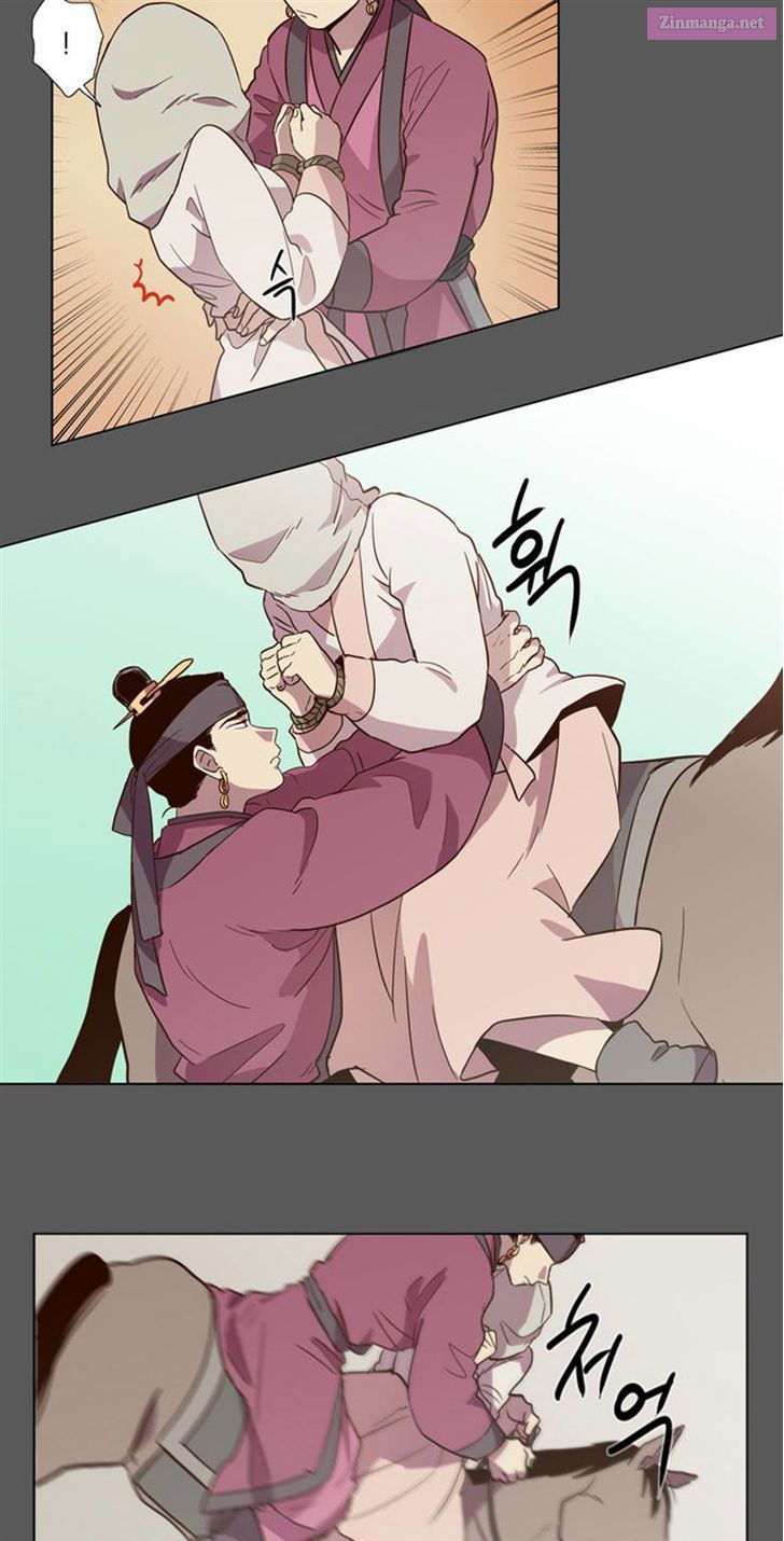 The Moon That Rises In The Day Manhwa Chapter 76 page 17 - MangaKakalot