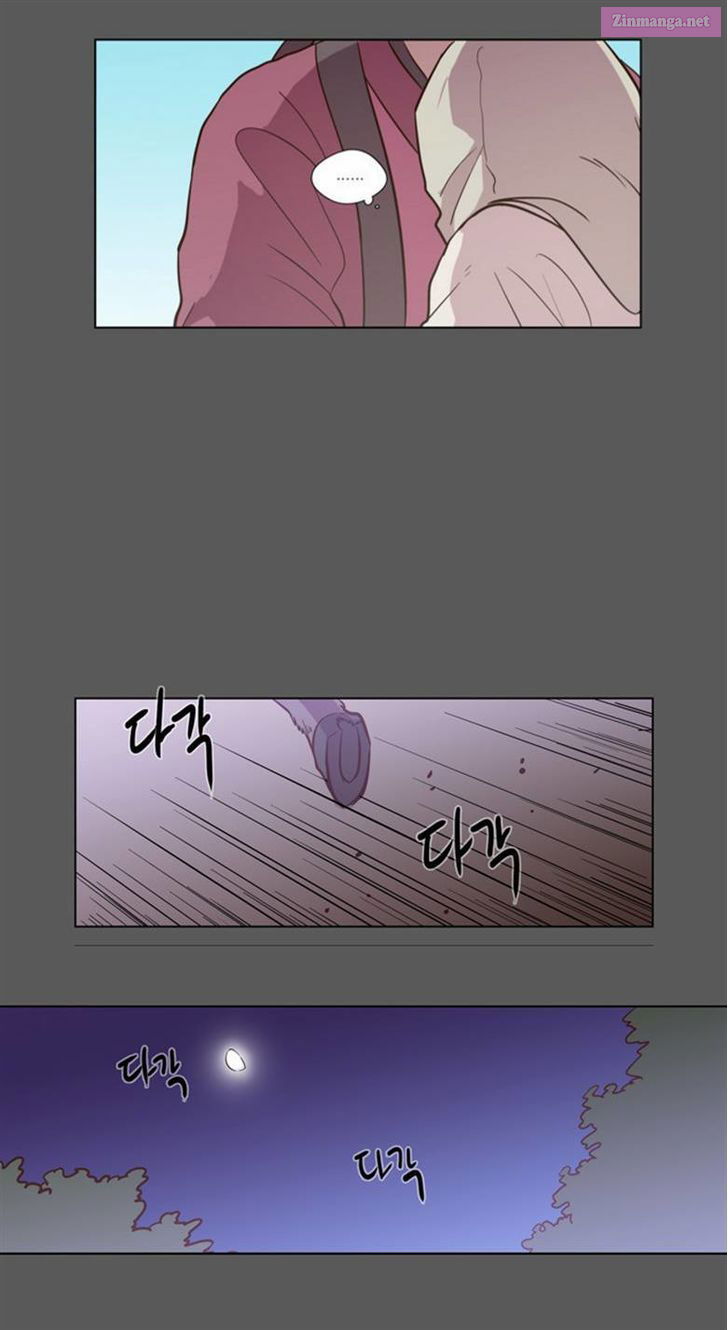 The Moon That Rises In The Day Manhwa Chapter 76 page 18 - MangaKakalot